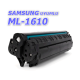 Samsung ML 1610 Siyah Muadil Toner 2000 Sayfa Kapasiteli